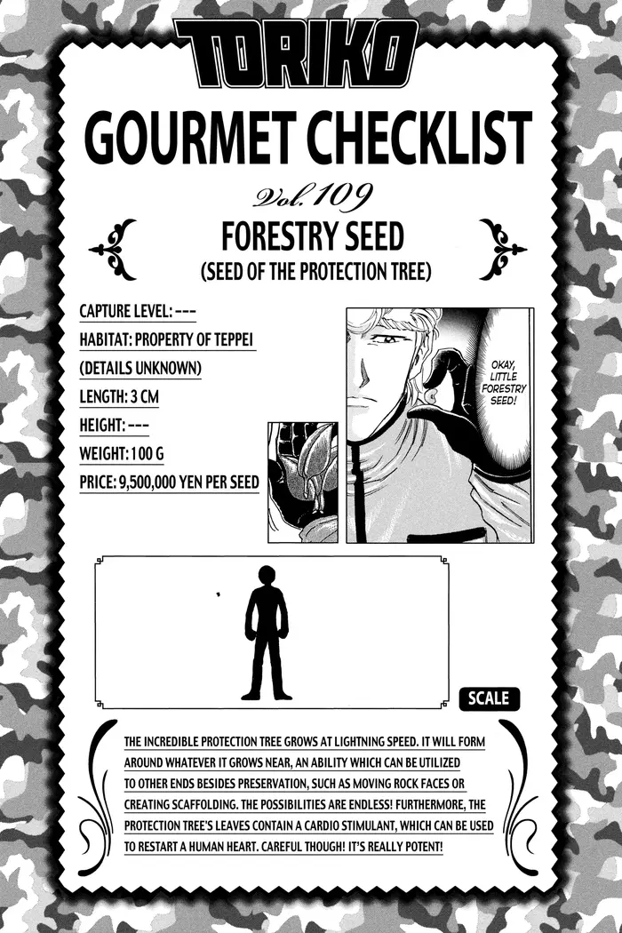 Toriko Chapter 100 image 03_optimized